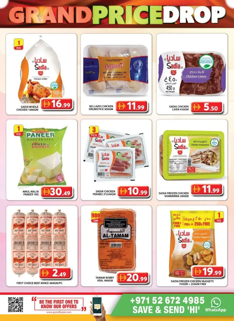 Grand Hypermarket weekly ad Sep 18 – Sep 21, 2026 – page 3
