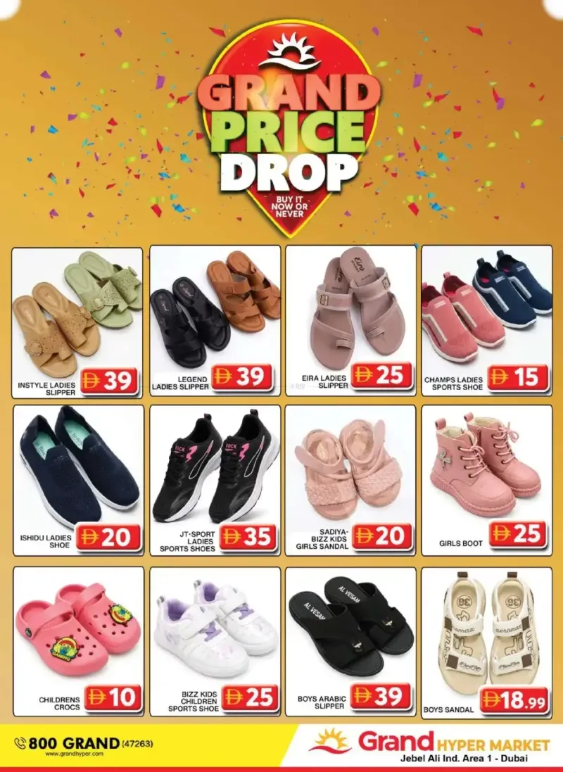 Grand Hypermarket weekly ad Sep 18 – Sep 21, 2026 – page 20