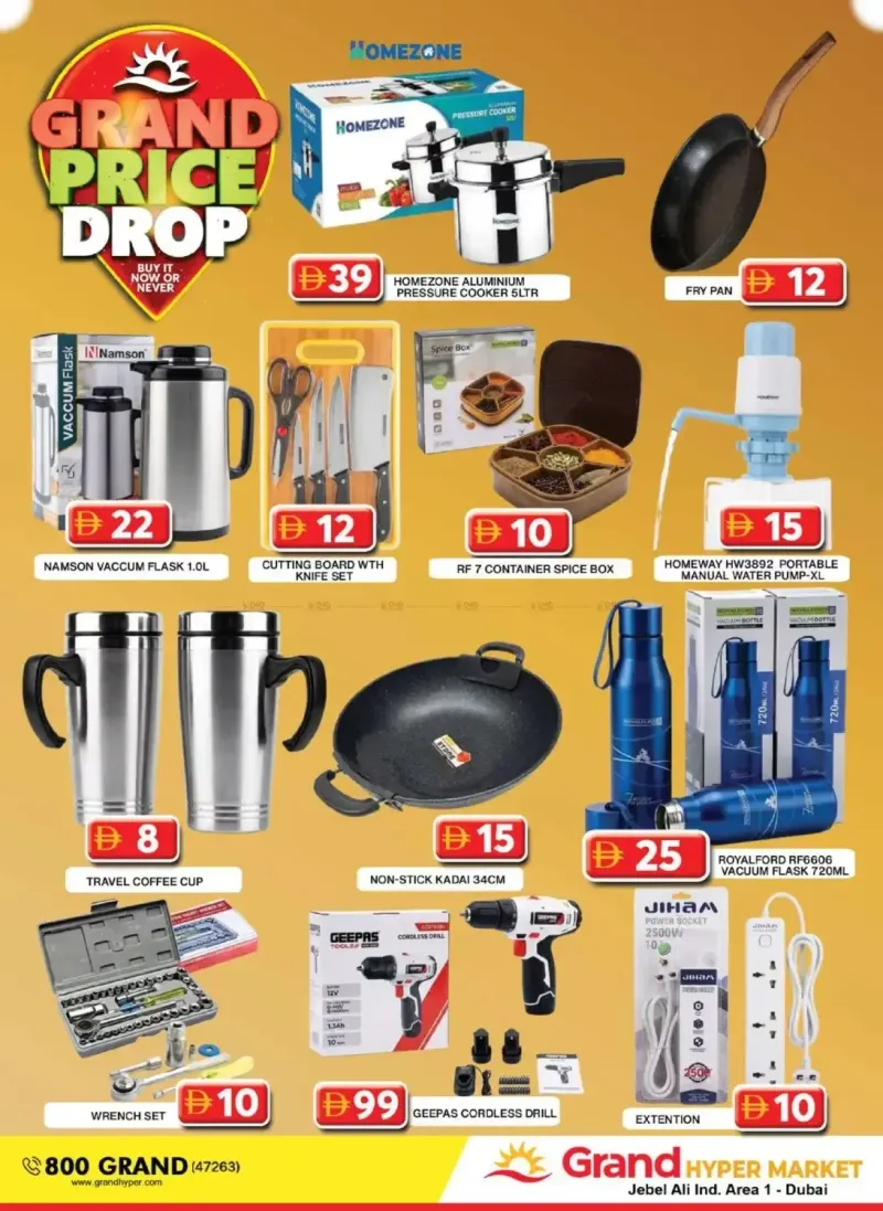Grand Hypermarket weekly ad Sep 18 – Sep 21, 2026 – page 25