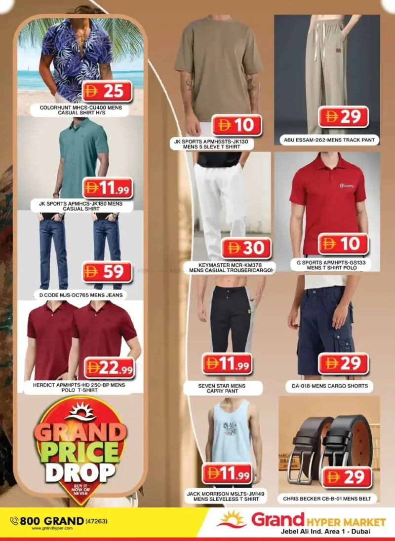 Grand Hypermarket weekly ad Sep 18 – Sep 21, 2026 – page 11