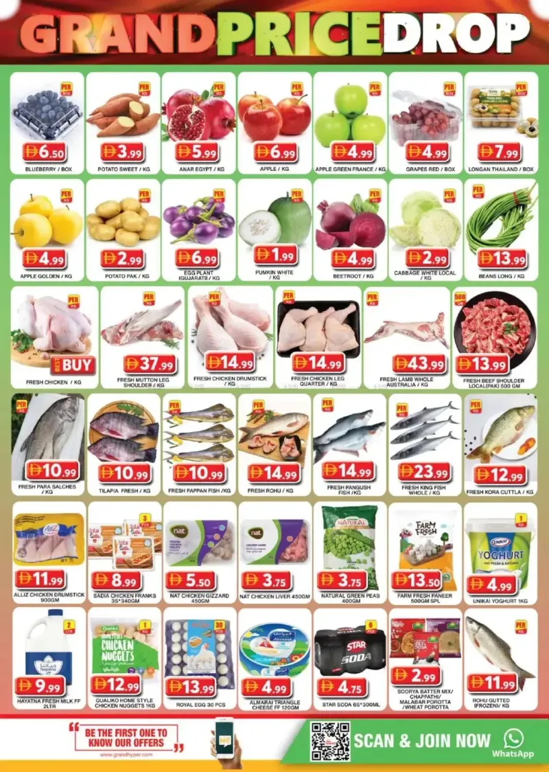 Grand Hypermarket weekly ad Sep 18 – Sep 21, 2026 – page 2