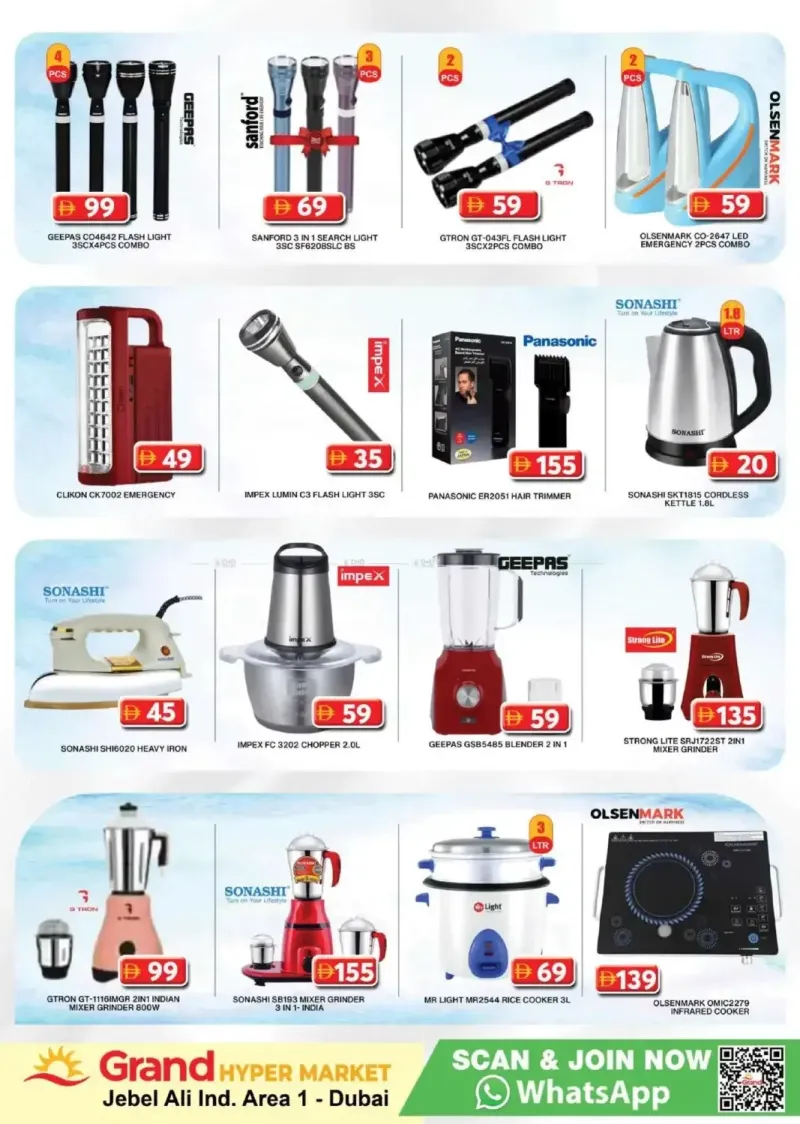 Grand Hypermarket weekly ad Sep 18 – Sep 21, 2026 – page 33