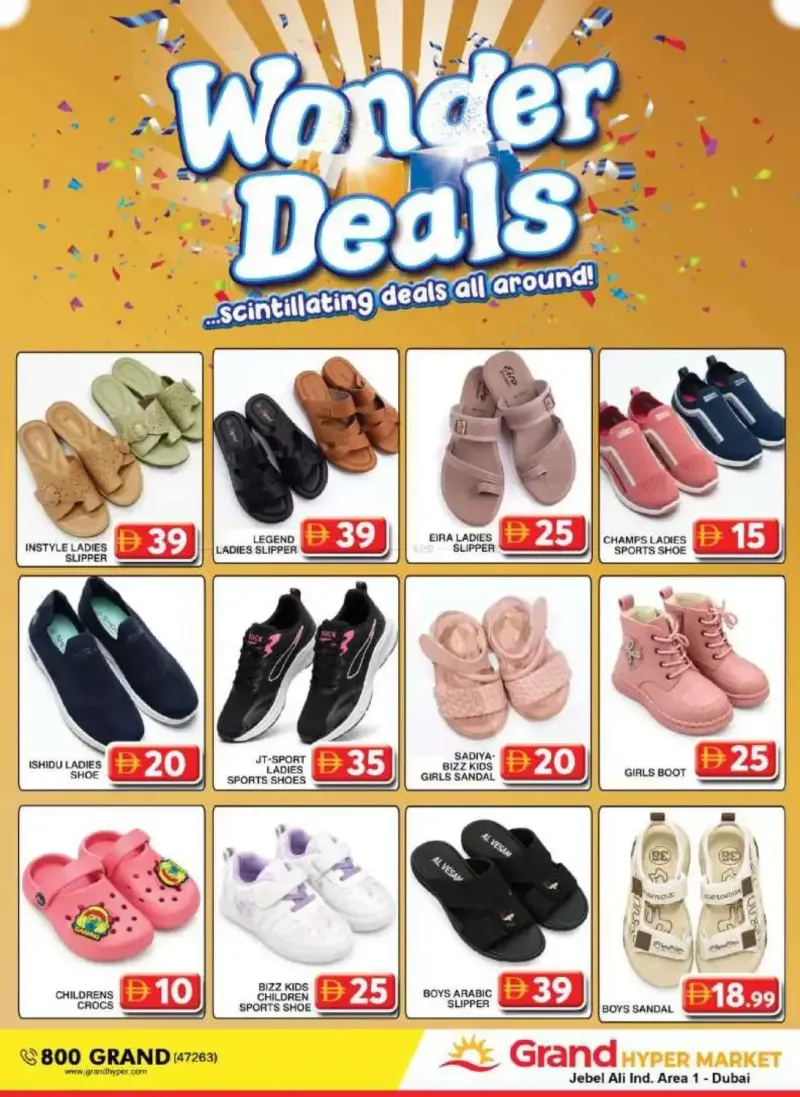 Grand Hypermarket weekly ad Sep 21 – Sep 25, 2026 – page 12