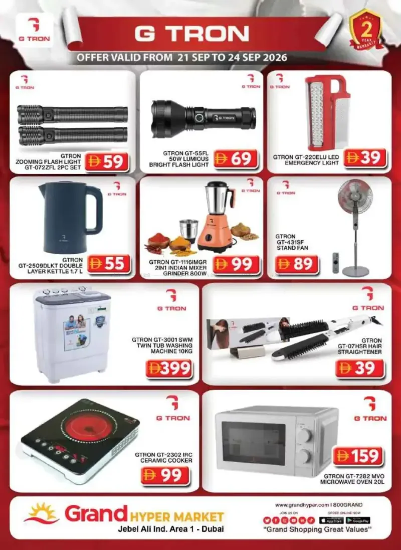 Grand Hypermarket weekly ad Sep 21 – Sep 26, 2026 – page 7