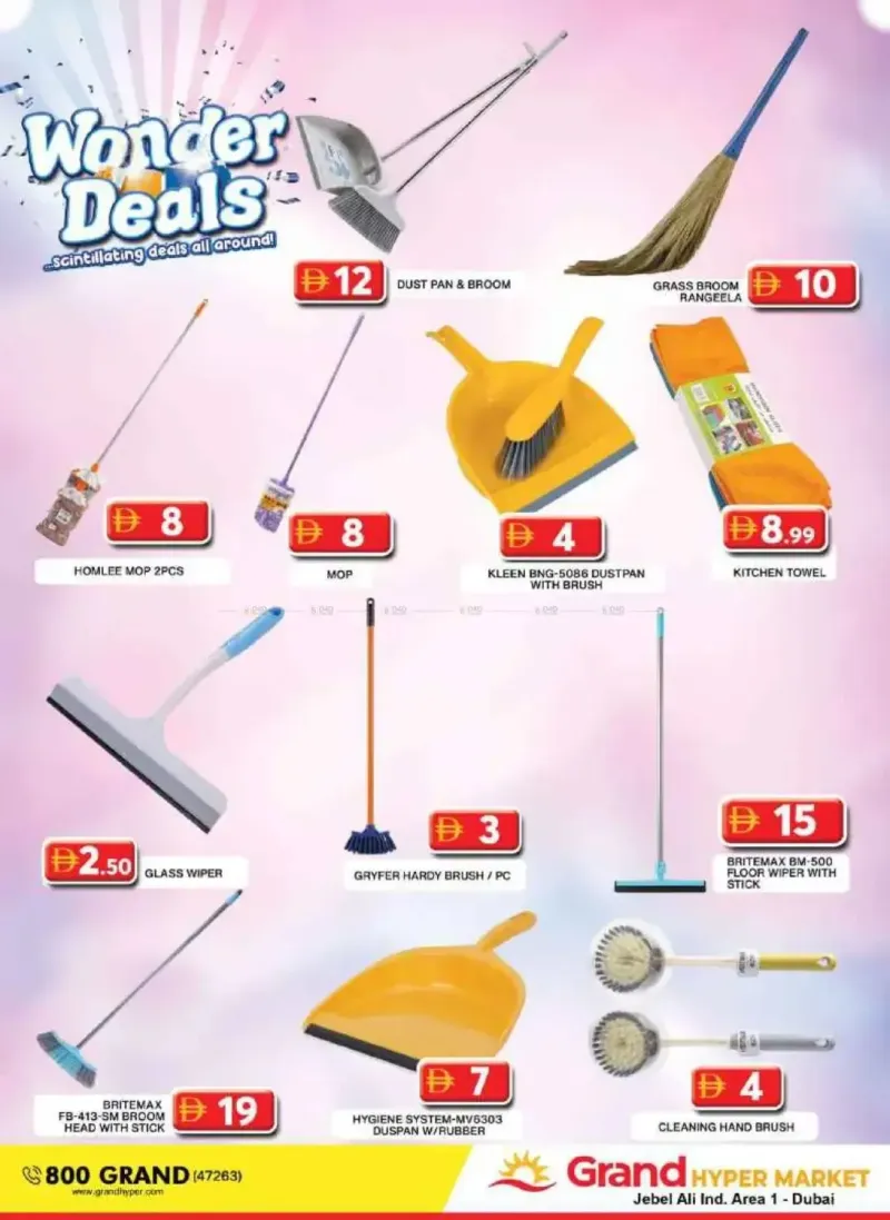Grand Hypermarket weekly ad Sep 21 – Sep 26, 2026 – page 25