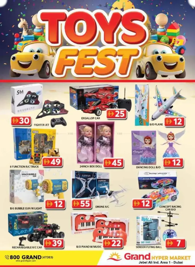 Grand Hypermarket weekly ad Sep 21 – Sep 26, 2026 – page 22