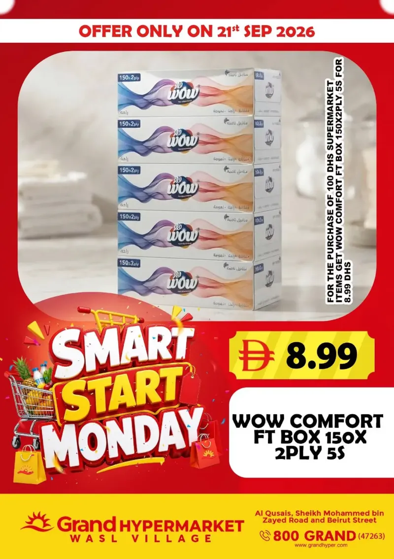 Grand Hypermarket weekly ad Sep 21 – Sep 22, 2026 – page 3