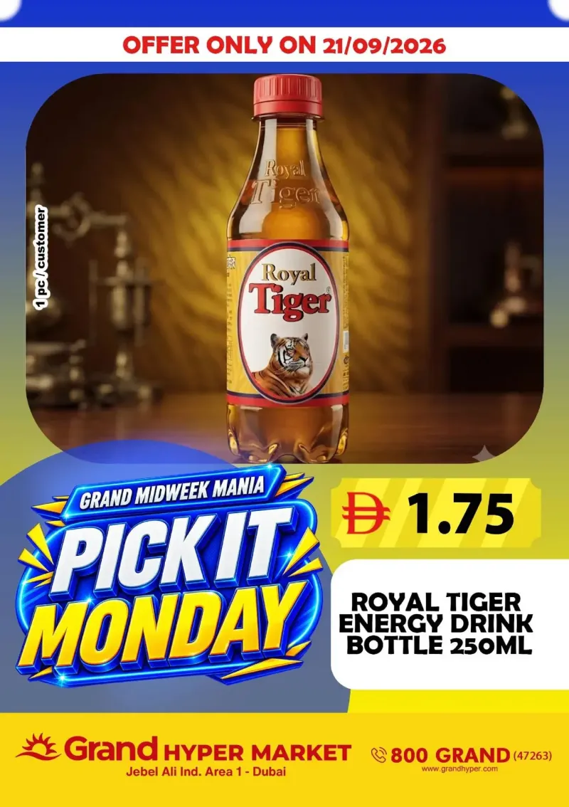 Grand Hypermarket weekly ad Sep 21 – Sep 22, 2026 – page 1