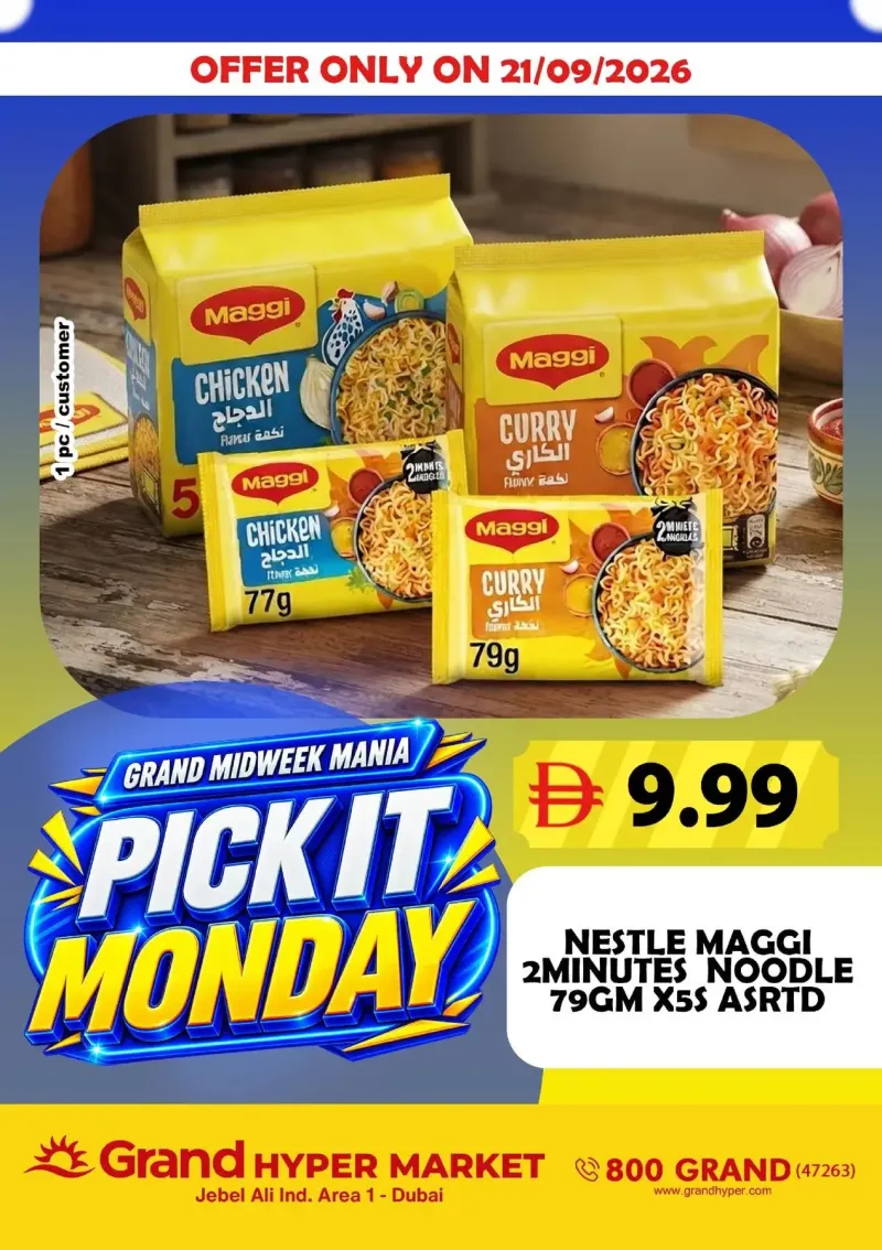Grand Hypermarket weekly ad Sep 21 – Sep 22, 2026 – page 2