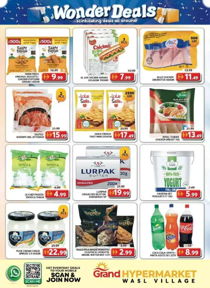 Grand Hypermarket weekly ad Sep 21 – Sep 24, 2026 – page 5