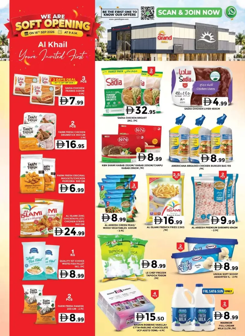 Grand Hypermarket weekly ad Sep 21 – Sep 24, 2026 – page 9