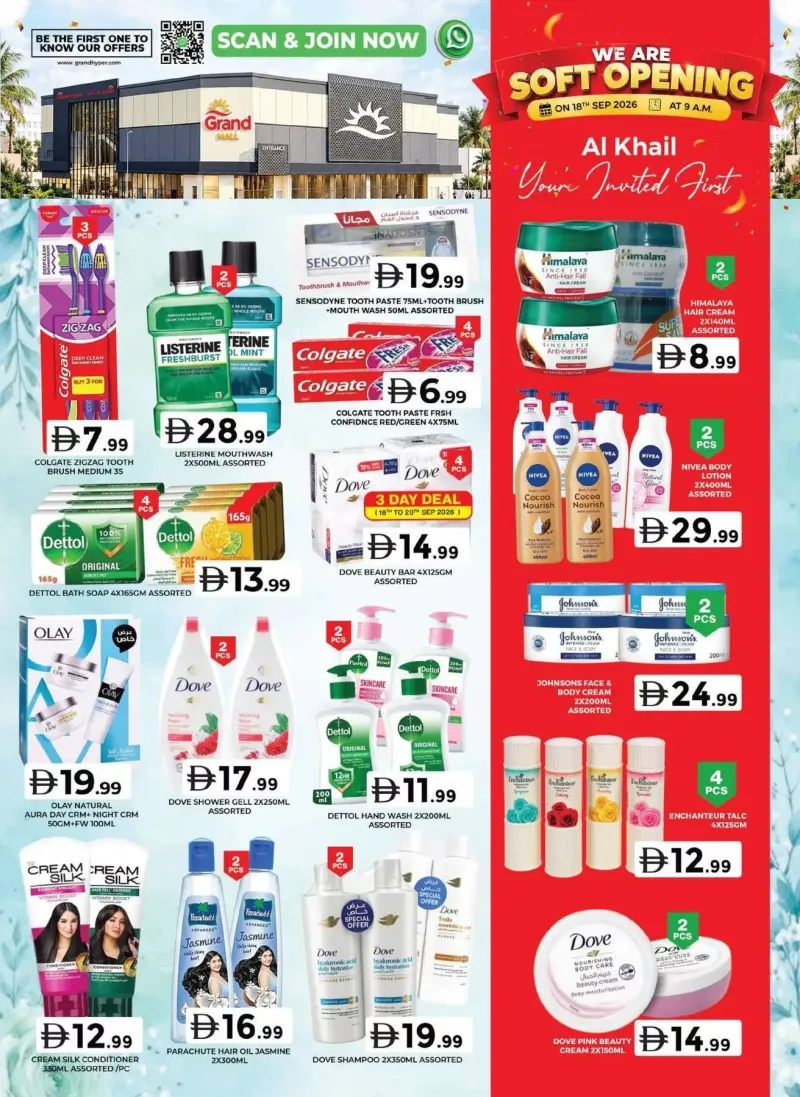 Grand Hypermarket weekly ad Sep 21 – Sep 24, 2026 – page 14