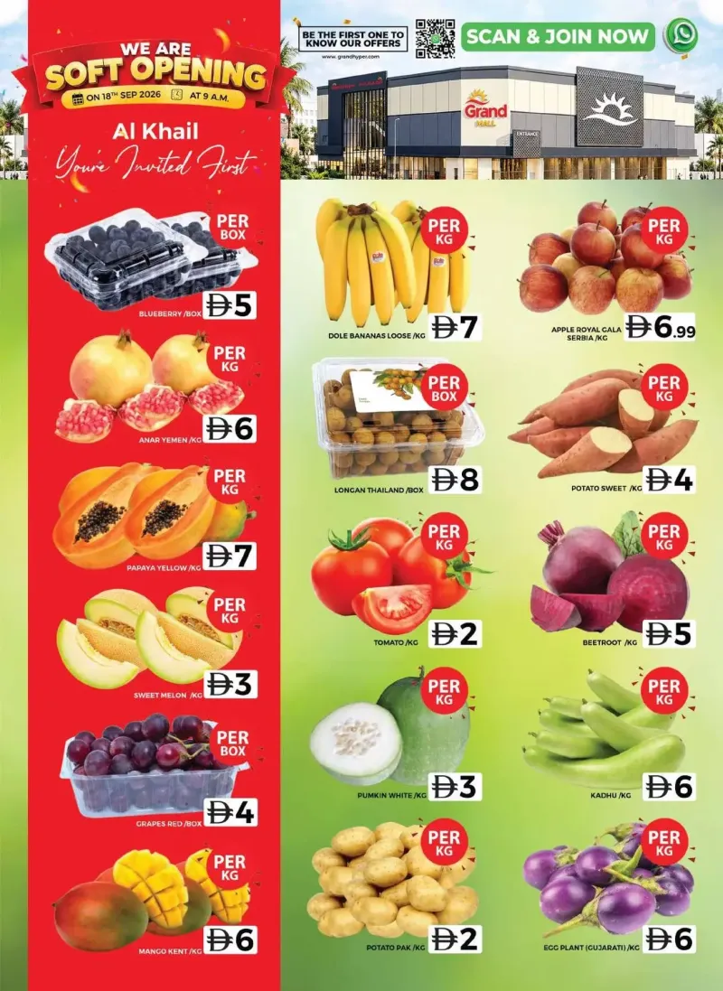 Grand Hypermarket weekly ad Sep 21 – Sep 24, 2026 – page 2