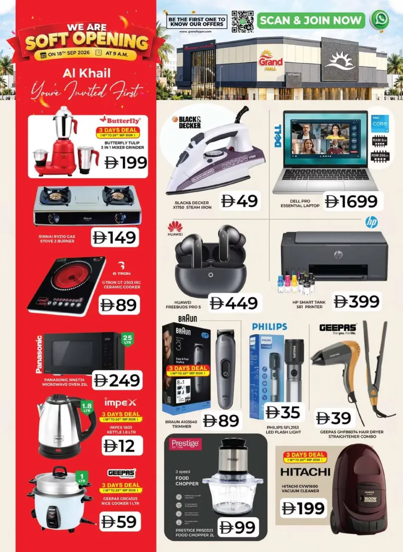 Grand Hypermarket weekly ad Sep 21 – Sep 24, 2026 – page 23