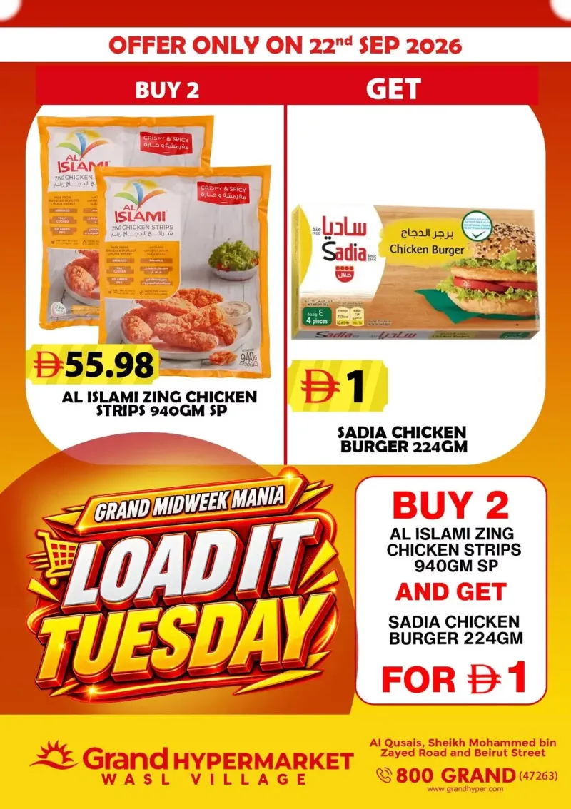 Grand Hypermarket weekly ad Sep 22 – Sep 23, 2026 – page 1
