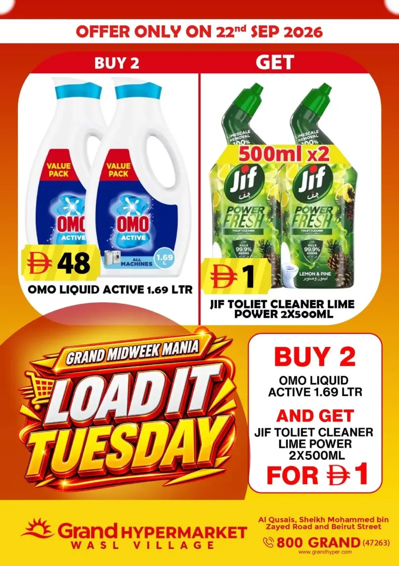 Grand Hypermarket weekly ad Sep 22 – Sep 23, 2026 – page 3