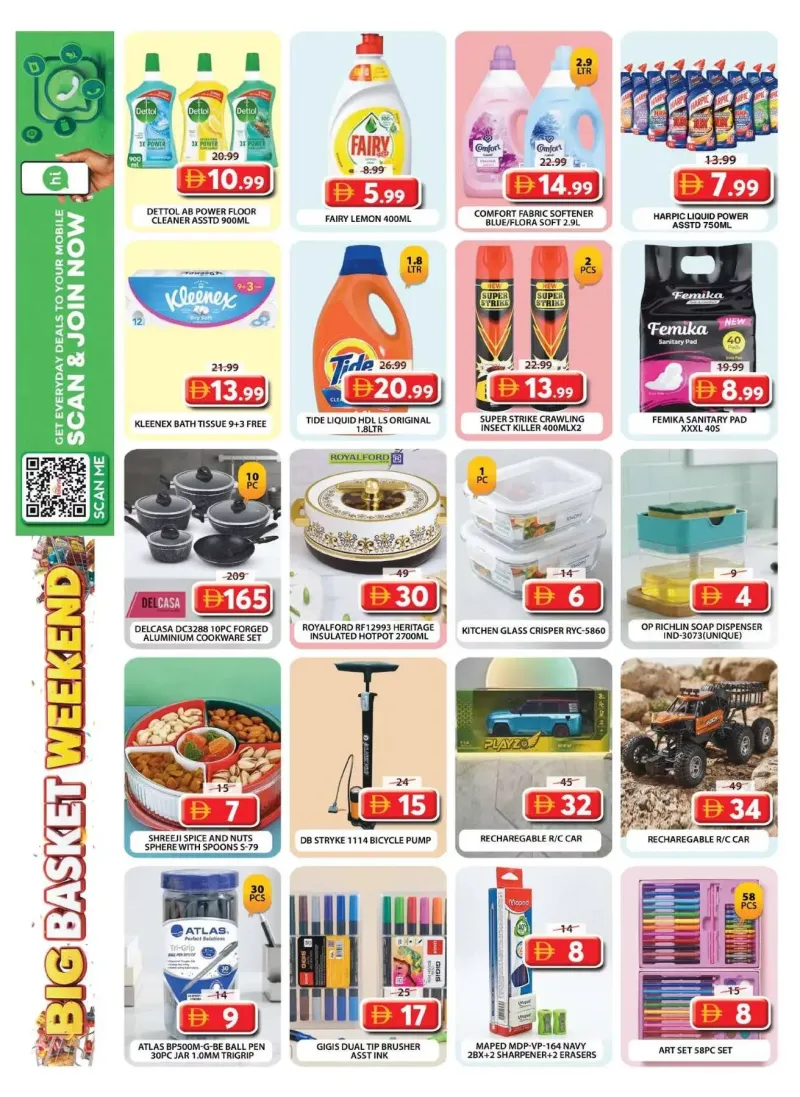 Grand Hypermarket weekly ad Sep 24 – Sep 28, 2026 – page 10