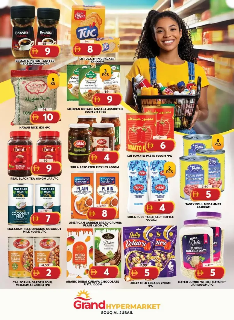Grand Hypermarket weekly ad Sep 24 – Sep 28, 2026 – page 8