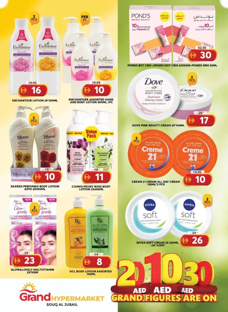 Grand Hypermarket weekly ad Sep 24 – Sep 28, 2026 – page 9