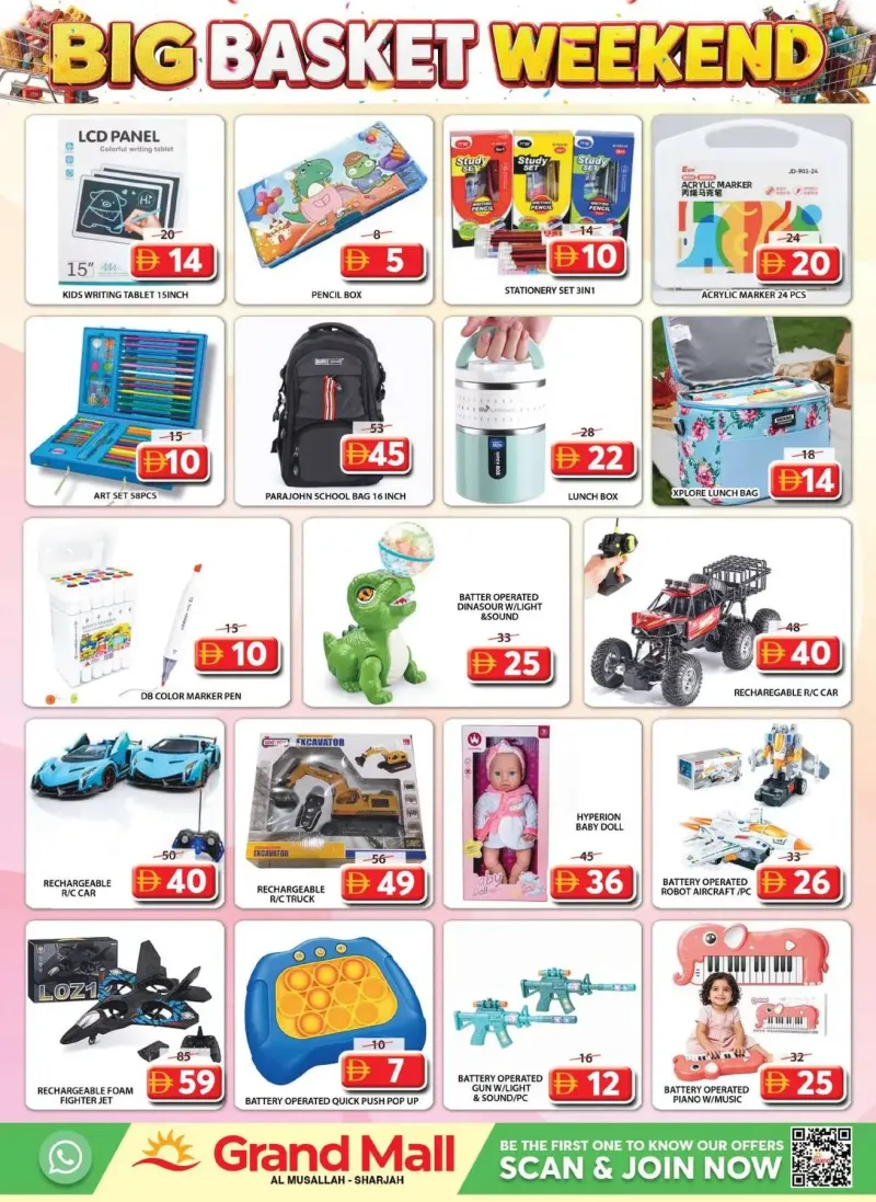 Grand Hypermarket weekly ad Sep 24 – Sep 28, 2026 – page 11