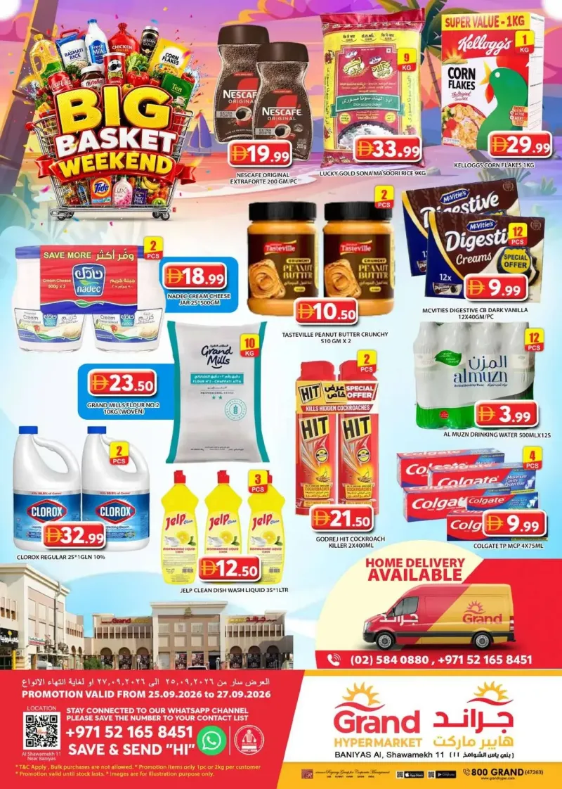 Grand Hypermarket weekly ad Sep 25 – Sep 28, 2026 – page 7