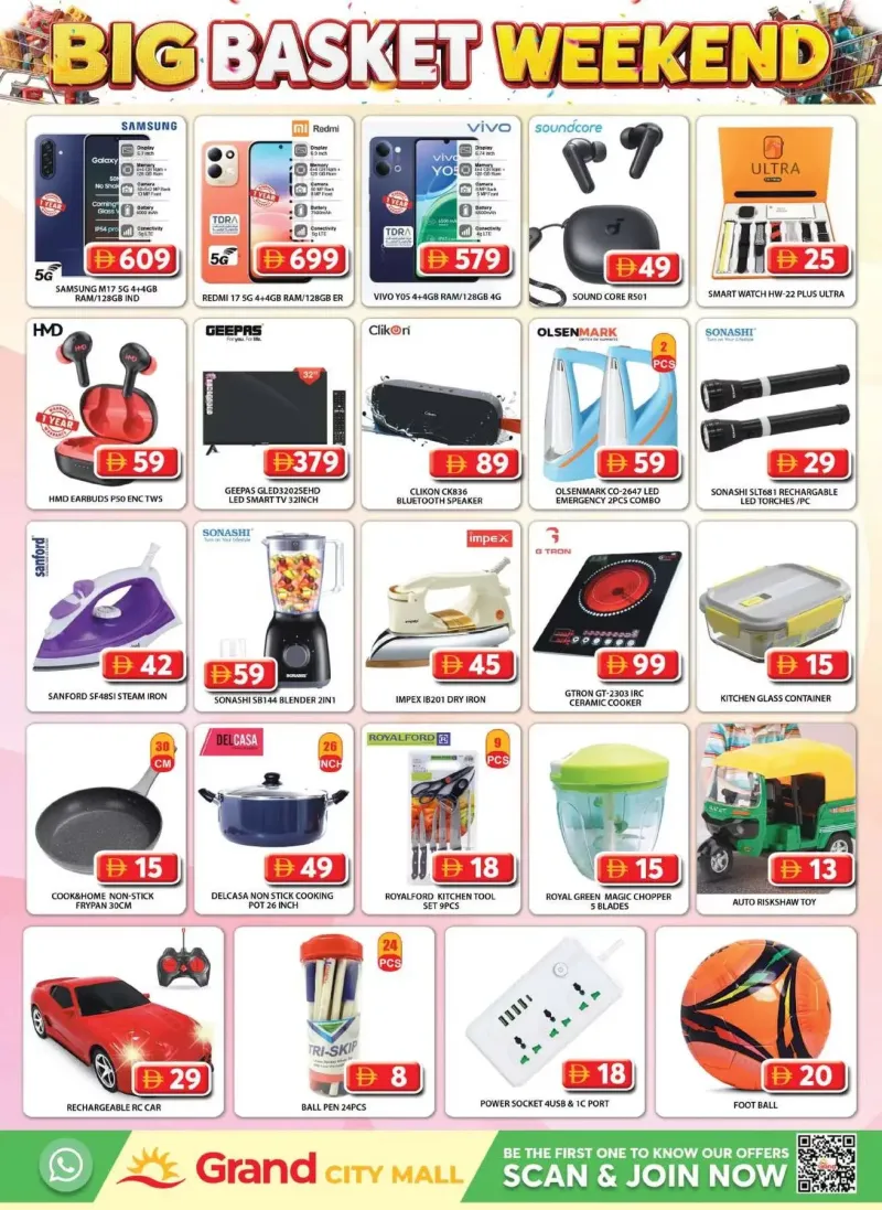 Grand Hypermarket weekly ad Sep 25 – Sep 28, 2026 – page 14