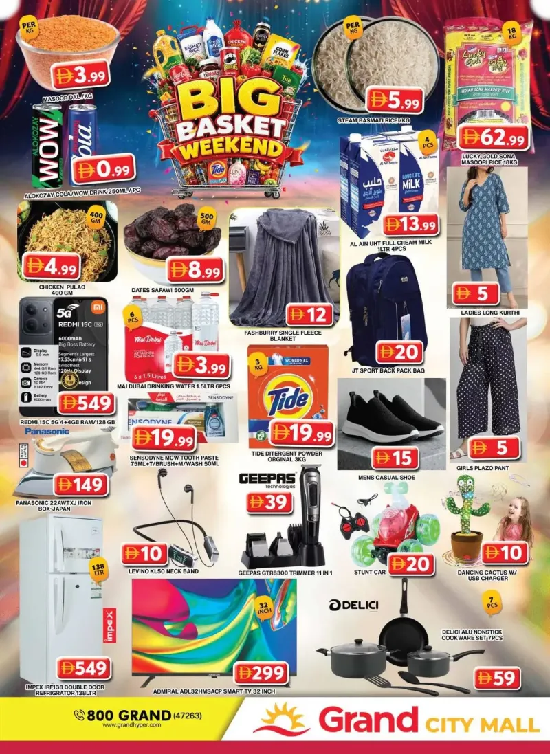 Grand Hypermarket weekly ad Sep 25 – Sep 28, 2026 – page 24