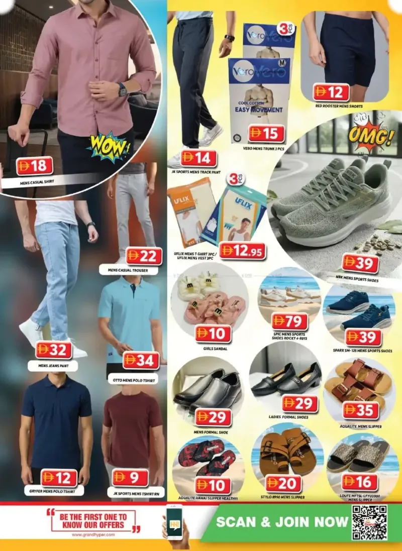Grand Hypermarket weekly ad Sep 25 – Sep 28, 2026 – page 13