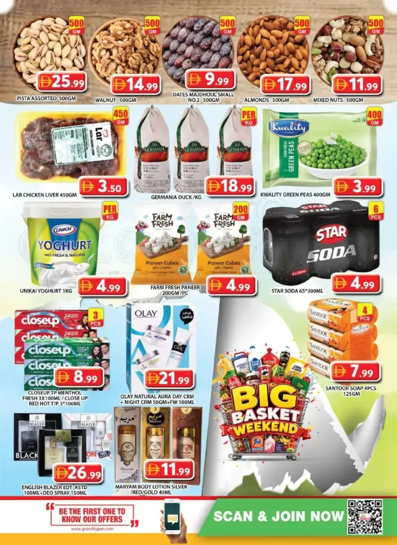 Grand Hypermarket weekly ad Sep 25 – Sep 28, 2026 – page 8