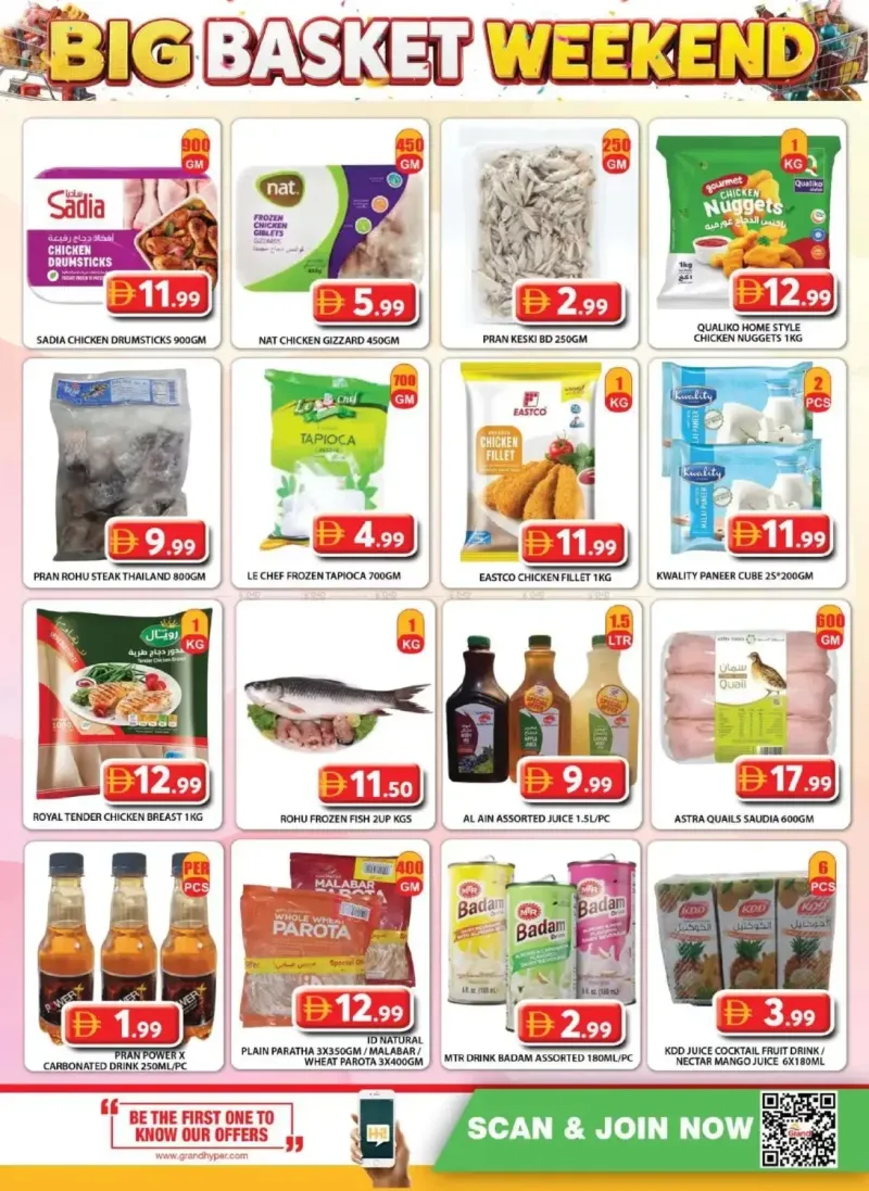 Grand Hypermarket weekly ad Sep 25 – Sep 28, 2026 – page 7