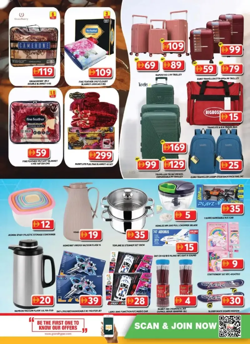 Grand Hypermarket weekly ad Sep 25 – Sep 28, 2026 – page 16