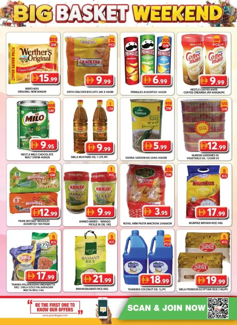 Grand Hypermarket weekly ad Sep 25 – Sep 28, 2026 – page 11
