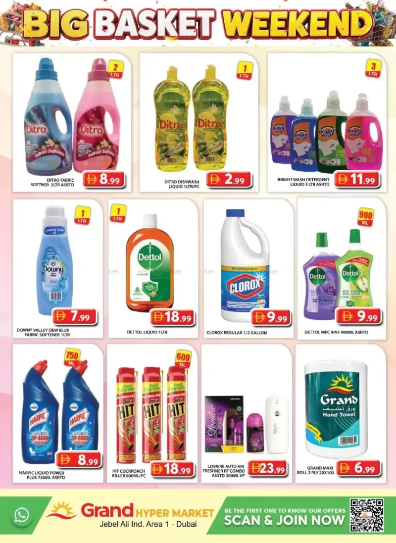 Grand Hypermarket weekly ad Sep 25 – Sep 28, 2026 – page 15