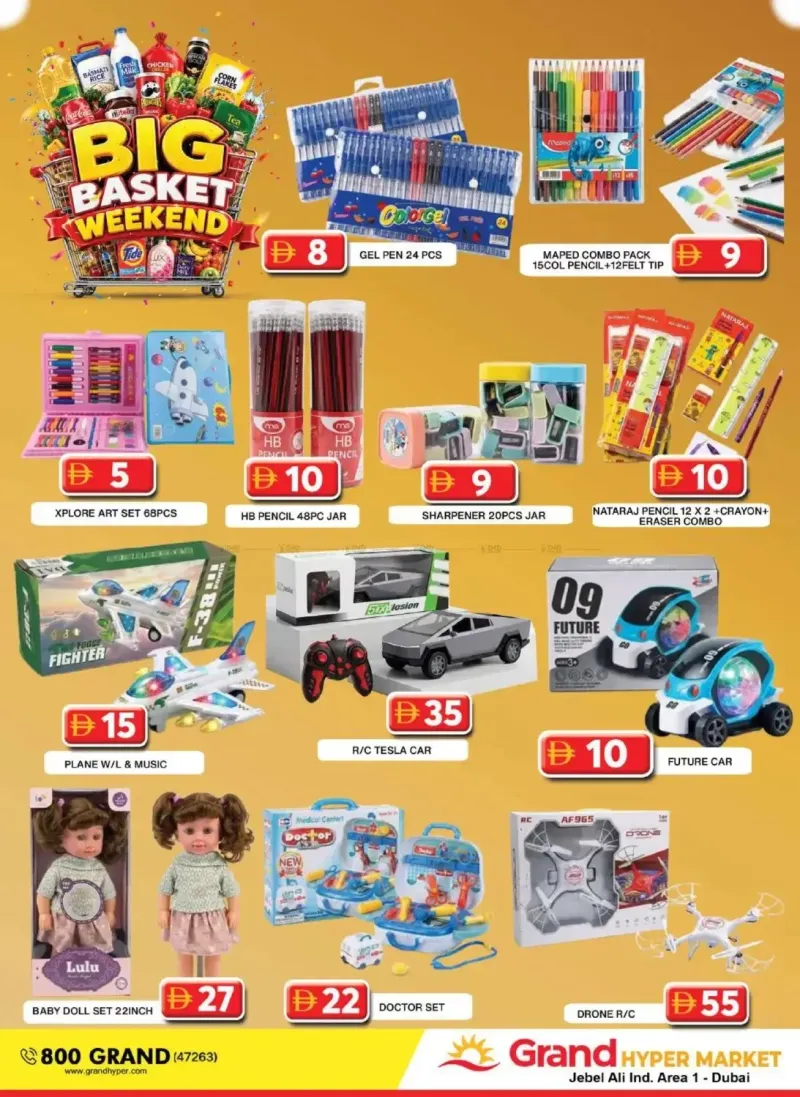 Grand Hypermarket weekly ad Sep 25 – Sep 28, 2026 – page 28