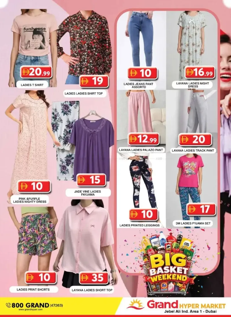 Grand Hypermarket weekly ad Sep 25 – Sep 28, 2026 – page 17