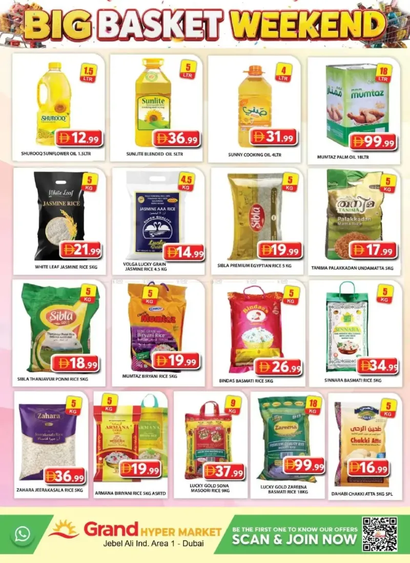 Grand Hypermarket weekly ad Sep 25 – Sep 28, 2026 – page 12
