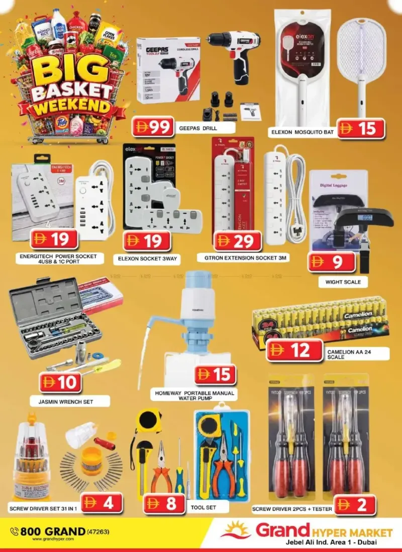 Grand Hypermarket weekly ad Sep 25 – Sep 28, 2026 – page 29