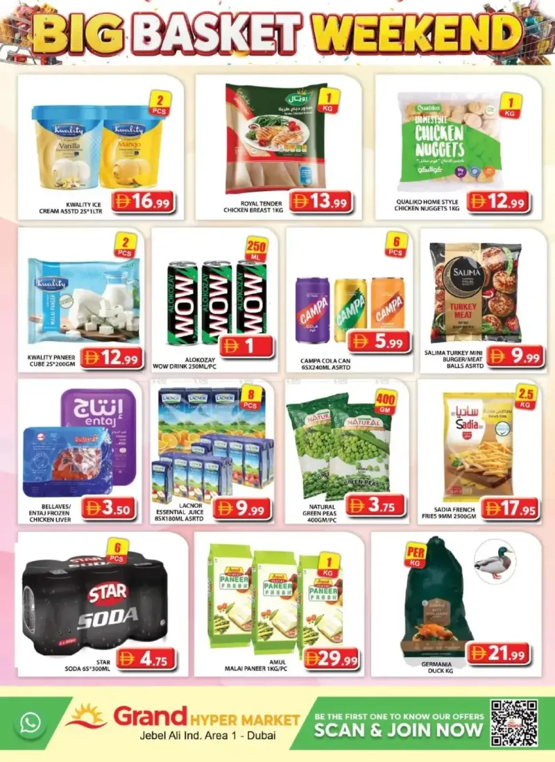 Grand Hypermarket weekly ad Sep 25 – Sep 28, 2026 – page 8