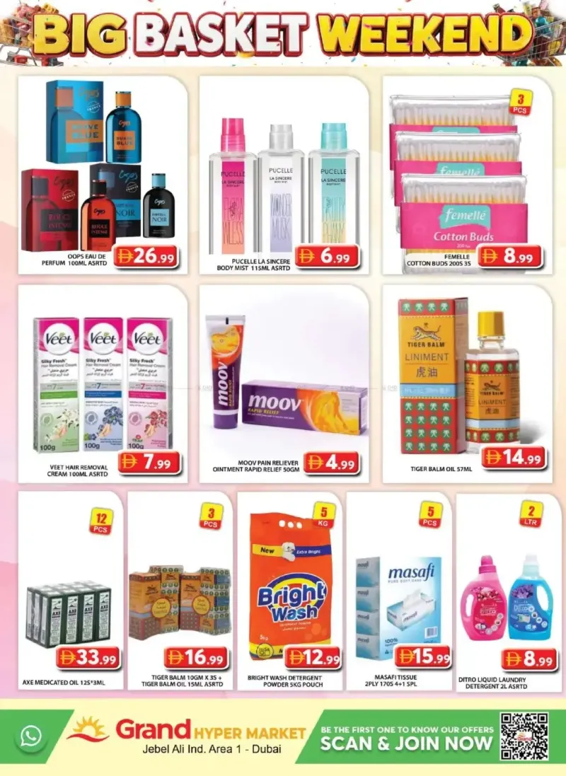 Grand Hypermarket weekly ad Sep 25 – Sep 28, 2026 – page 14
