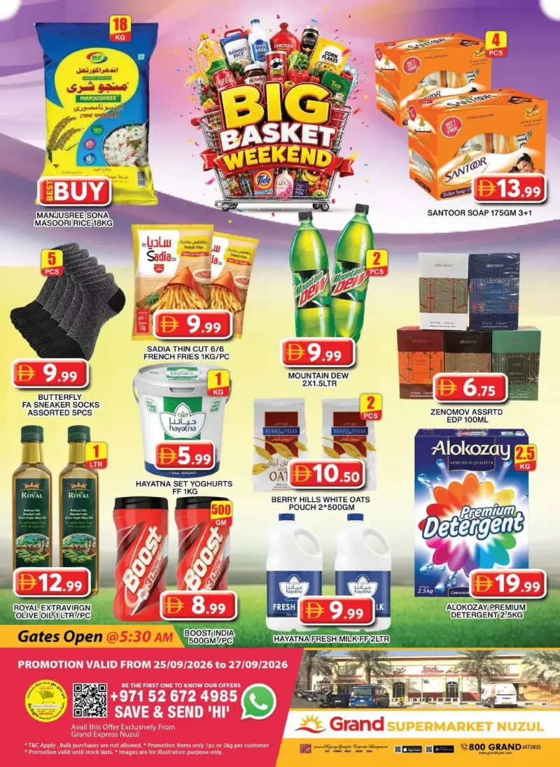 Grand Hypermarket weekly ad Sep 25 – Sep 28, 2026 – page 7
