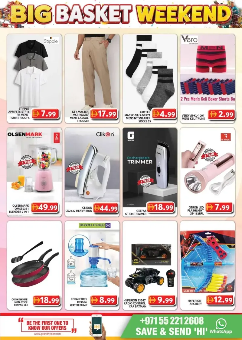 Grand Hypermarket weekly ad Sep 25 – Sep 28, 2026 – page 7