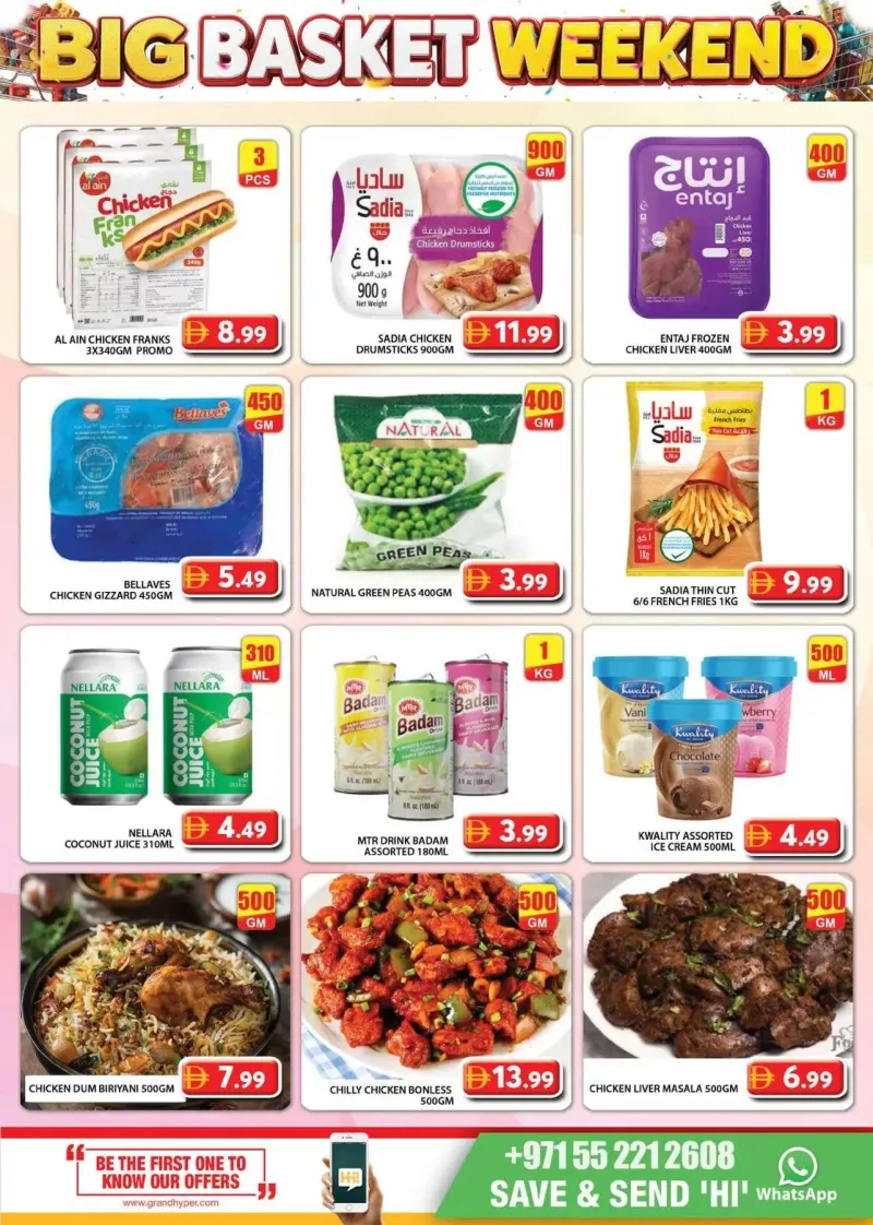 Grand Hypermarket weekly ad Sep 25 – Sep 28, 2026 – page 3