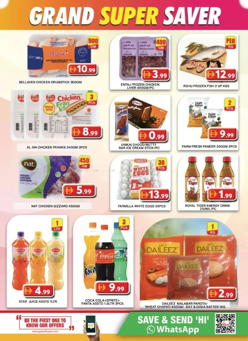Grand Hypermarket weekly ad Sep 28 – Oct 2, 2026 – page 5
