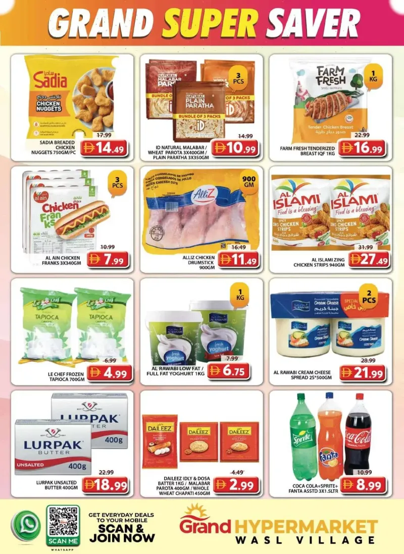 Grand Hypermarket weekly ad Sep 28 – Oct 1, 2026 – page 4