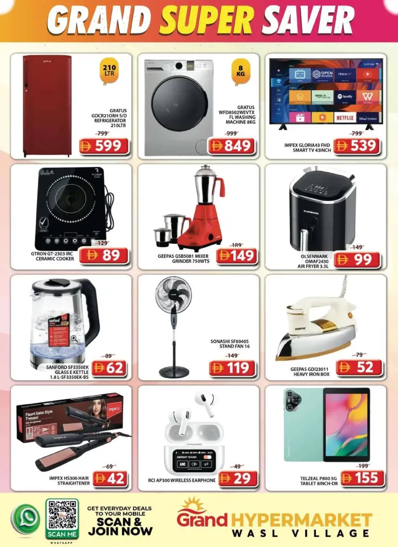 Grand Hypermarket weekly ad Sep 28 – Oct 1, 2026 – page 7