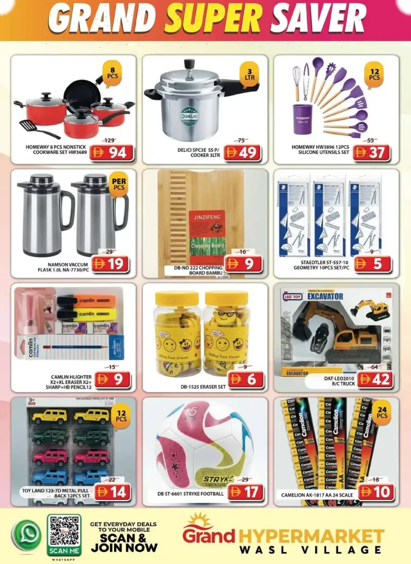Grand Hypermarket weekly ad Sep 28 – Oct 1, 2026 – page 8