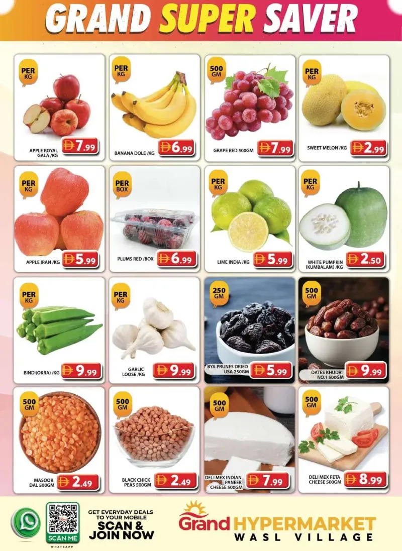 Grand Hypermarket weekly ad Sep 28 – Oct 1, 2026 – page 2