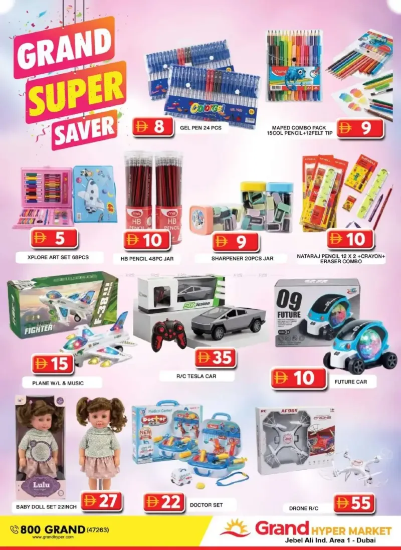 Grand Hypermarket weekly ad Sep 28 – Oct 2, 2026 – page 16