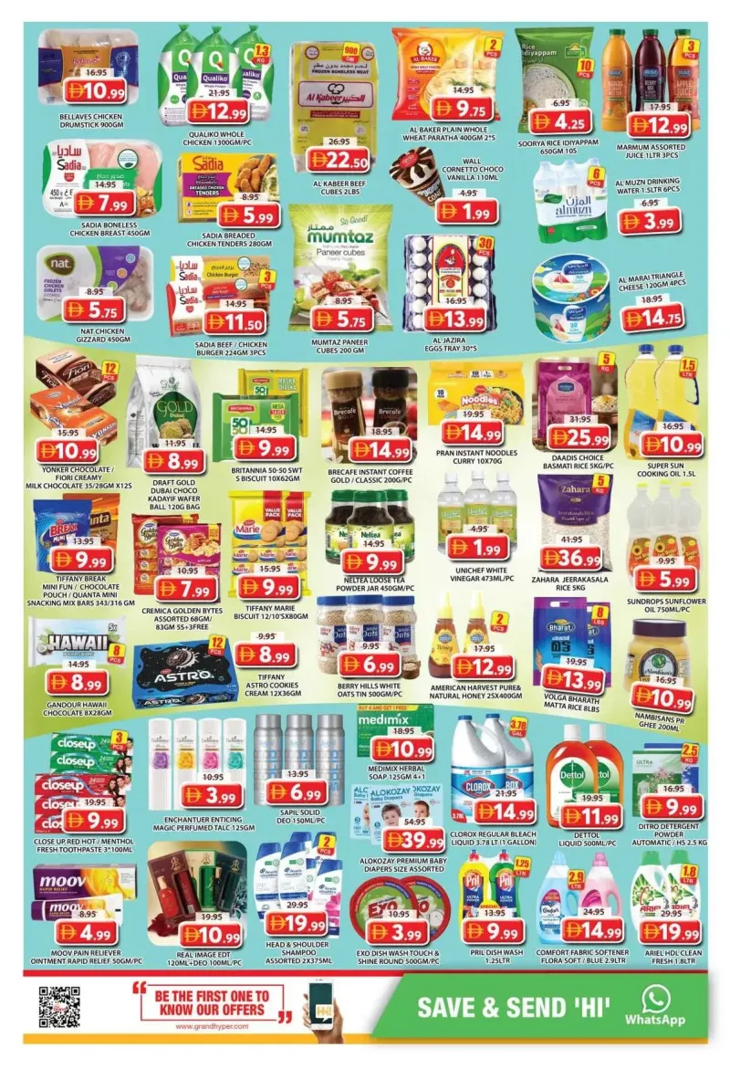 Grand Hypermarket weekly ad Sep 28 – Oct 1, 2026 – page 3