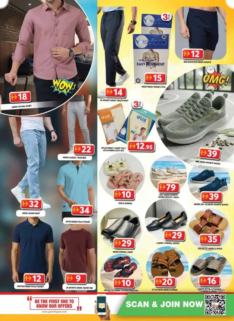 Grand Hypermarket weekly ad Sep 28 – Oct 1, 2026 – page 6